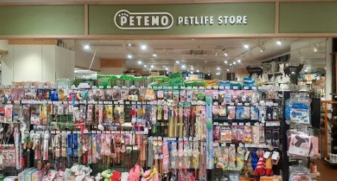 ぺテモ小倉南店