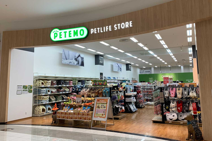 ペテモユーカリが丘店