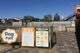 ペテモららぽーと富士見店