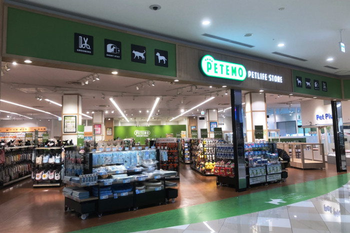 ペテモ長久手店