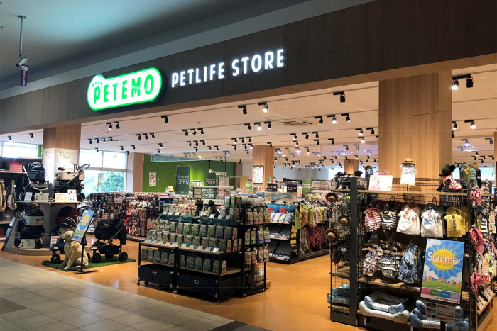 ペテモ富士南店