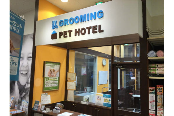 ペテモ奈良登美ヶ丘店