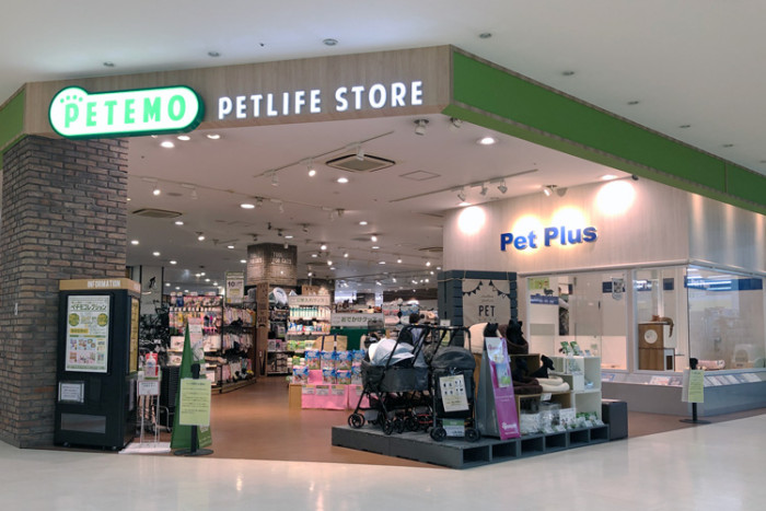 ペテモビアレ横浜店