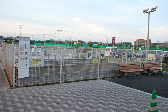 ペテモおゆみ野店