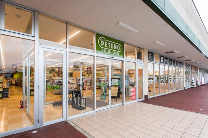 ペテモピアシティ稲毛海岸店