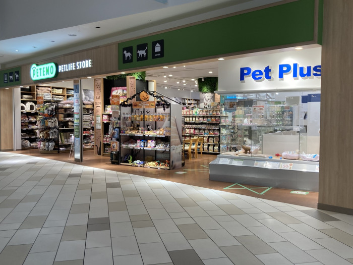 ペテモららぽーと湘南平塚店