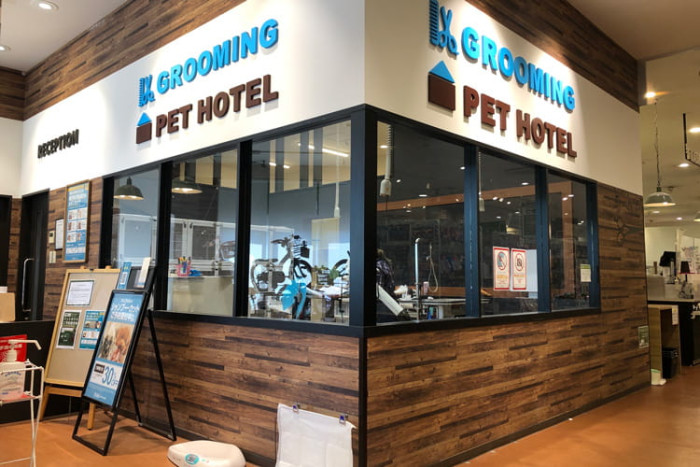 ペテモビアレ横浜店