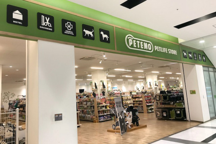 ペテモ千葉ニュータウン店