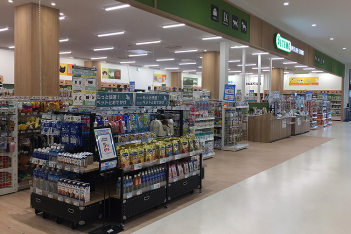 ペテモ木更津店