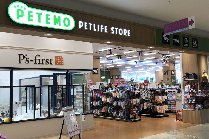 ペテモおゆみ野店