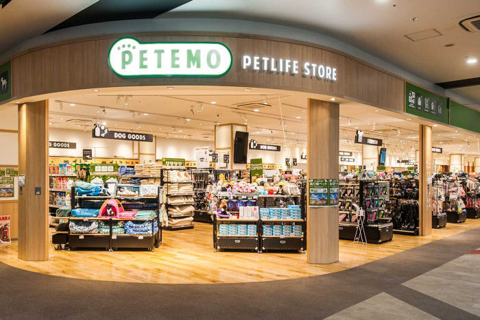 ペテモ幕張新都心店