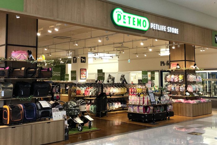 ペテモ大高店