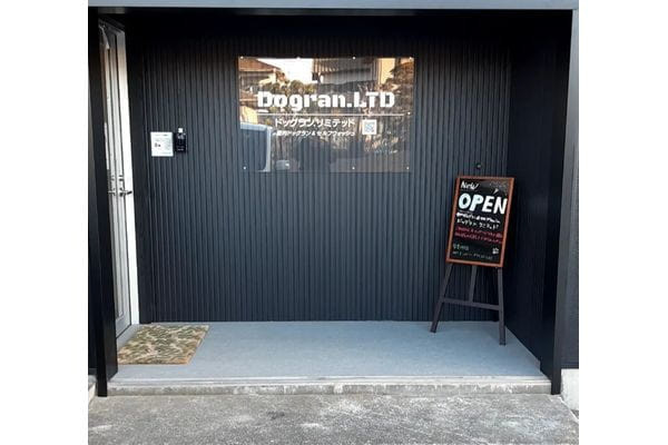 ドッグランリミテッド