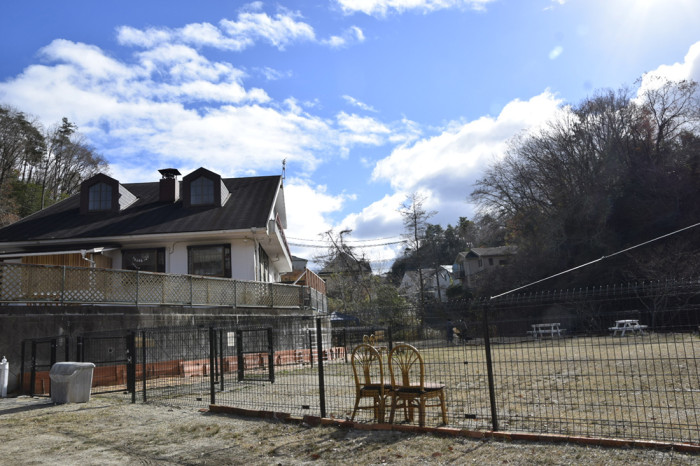 やまやまパーク