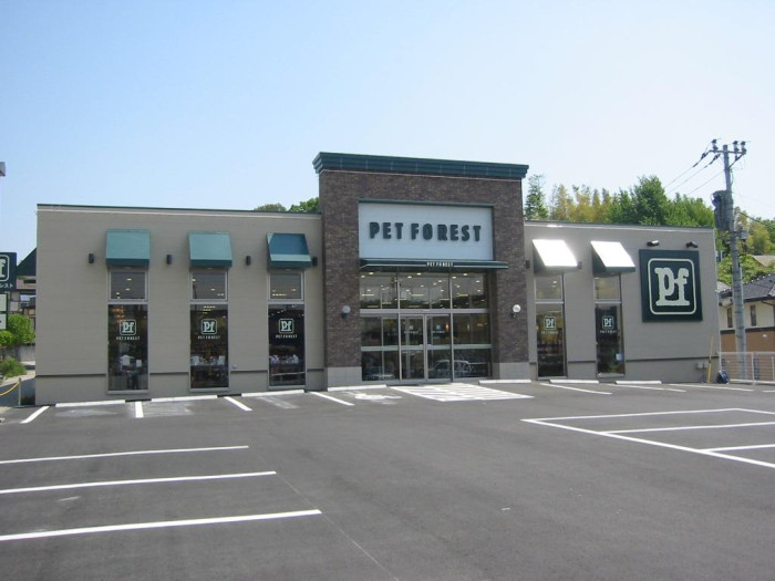 WIZ-DOG CLUBペットフォレスト鶴川店