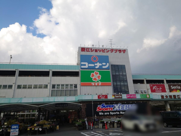 WIZ-DOG CLUBコーナン東大阪菱江店