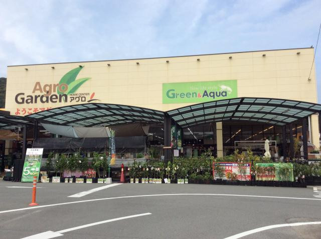 WIZ-DOG CLUBアグロ神戸駒ヶ林店