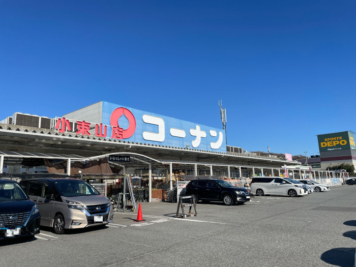 WIZ-DOG CLUBコーナン小束山店