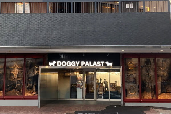 WIZ-DOG CLUBドギーパレス