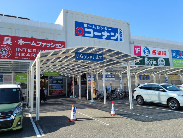 WIZ-DOG CLUBコーナン西宮今津店