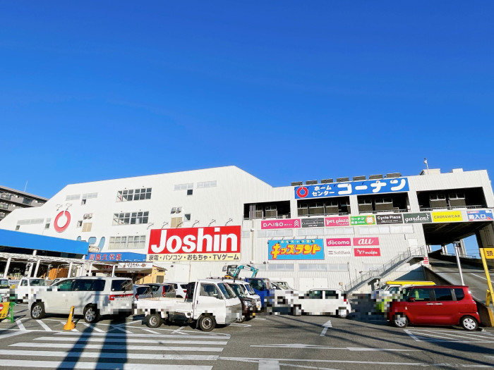 WIZ-DOG CLUBコーナン川西久代店