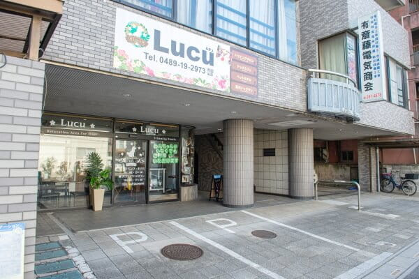 トリミングサロン Lucu