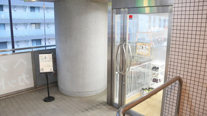 あんどDOG 横浜本店