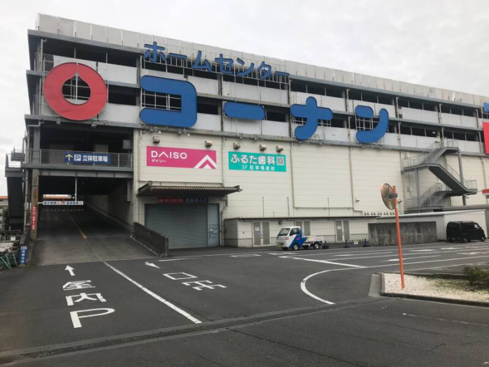 WIZ-DOG CLUBコーナン保土ヶ谷星川店