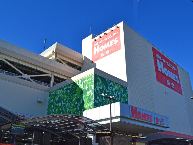 WIZ-DOG CLUB島忠ホームズ港北高田店