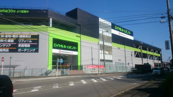 WIZ-DOG CLUBロイヤルホームセンター戸塚深谷店