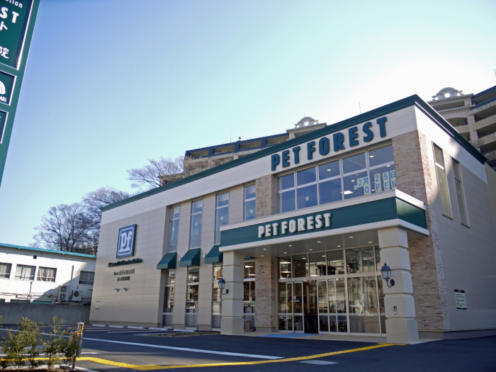 WIZ-DOG CLUBペットフォレスト湘南平塚店