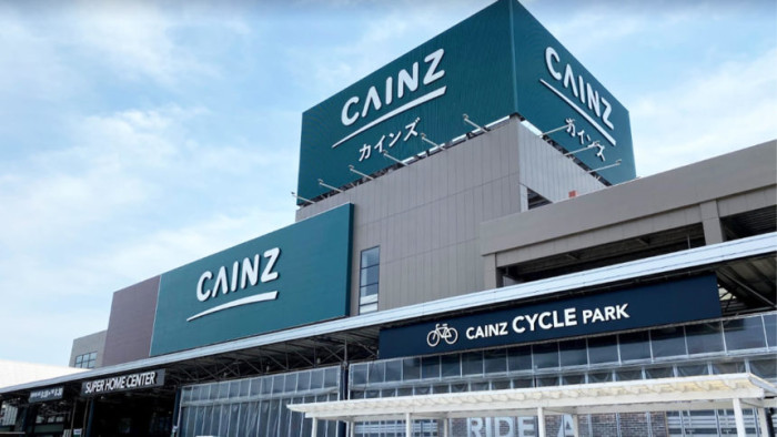 WIZ-DOG CLUBカインズ市原店