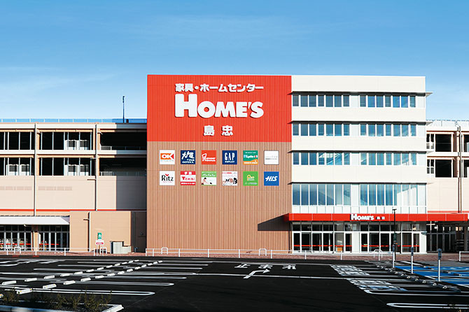 WIZ-DOG CLUB島忠ホームズ草加舎人店