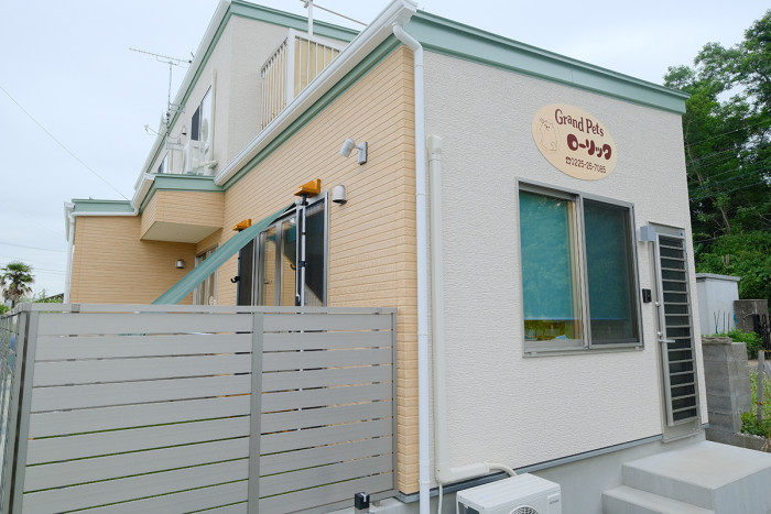 Grand Pets ローリック