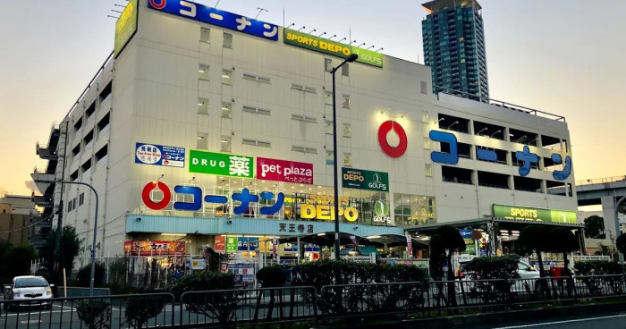 WIZ-DOG CLUBコーナン天王寺店