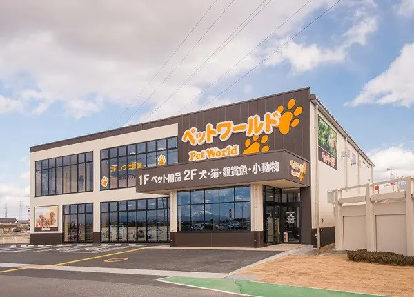 WIZ-DOG CLUBホームセンターバロー稲沢平和店