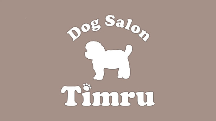 Timru 〜dog salon〜