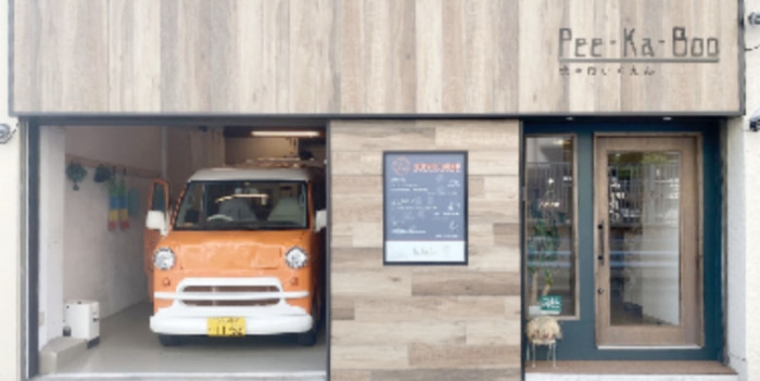 犬のほいくえんPee-Ka-Boo 九条店