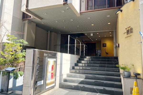 犬のための幼稚園 bonne puppy 心斎橋店