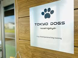 東京DOGS-越谷-