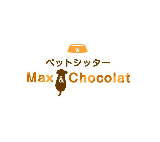 マックス＆ショコラ