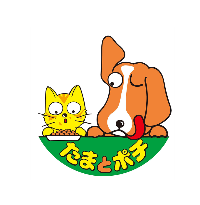 たまとポチ