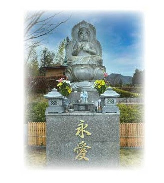 観音台ペット霊園