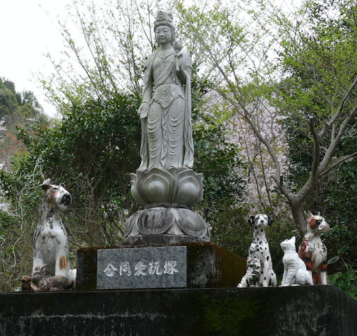 公園墓地　鉢巻はちまき山霊園
