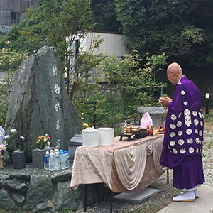 福岡ペットセレモニー