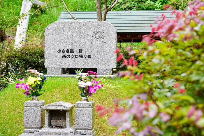 ペット霊園 やすらぎの森　むなかた