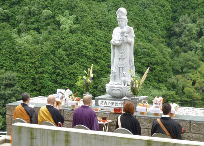 河内の里