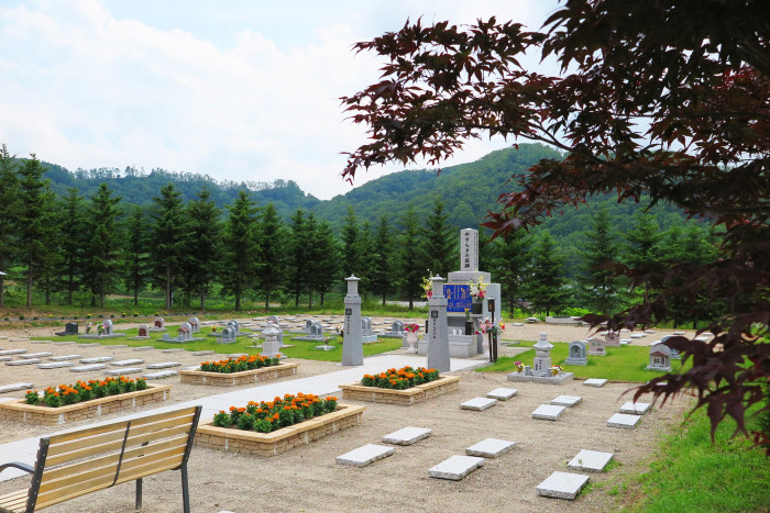 ペット葬式・ペット総合斎場　やすらぎの丘