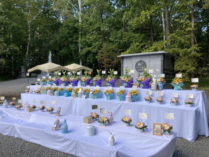 北海道ペットセレモニー