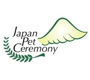 札幌ペットフェアウェル